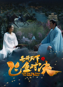 国产中文在线